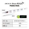 Shimano JT-908N 018 S Zebra Glow Offshore Jig, Oshia Stinger