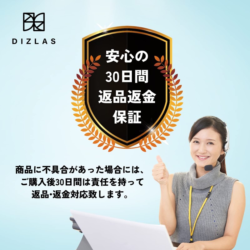 DIZLAS 杖 滑り止め ゴム 杖先ゴム 替えゴム 4点 手放しで倒れないステッキ 介護杖 19mm