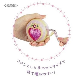 Sunstar Stationery Sailor Moon Mastecutter Prism Heart S4833996