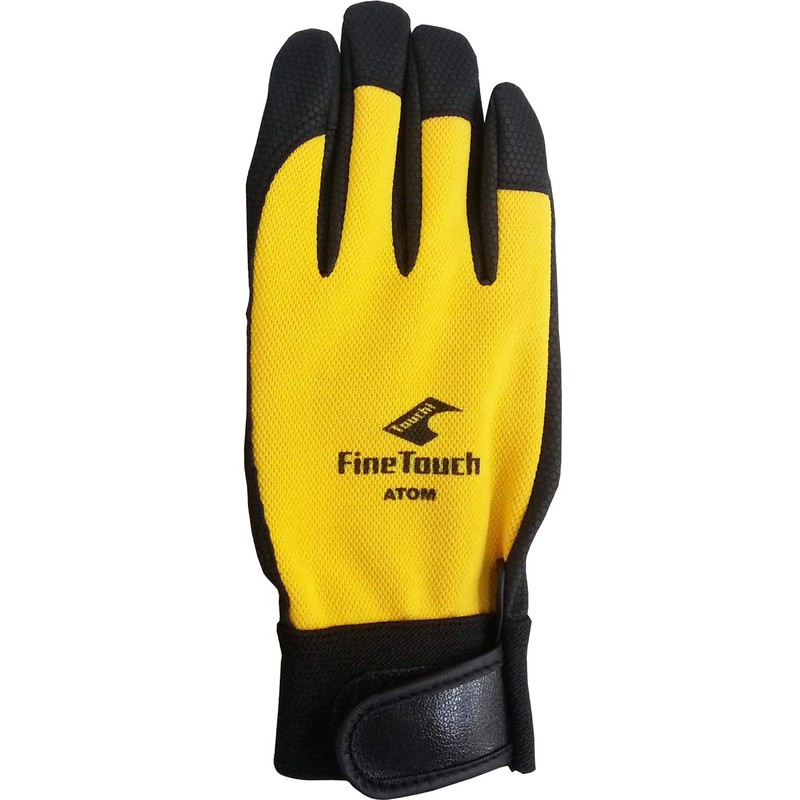 Atom faintatti 2027 Yellow Large