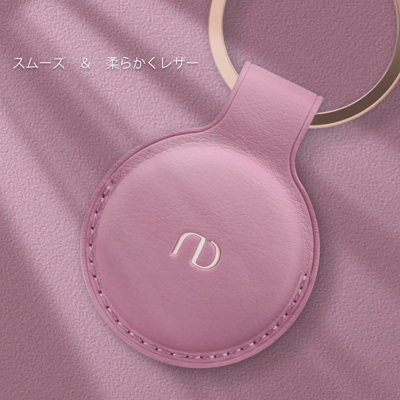 Compatible Airtag Case, Air Tag Key Finder Case, Air Tag