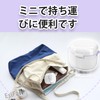 EsiFare Mouthpiece Case, Denture Case, Denture Cleaning Case, Hygiene Products,