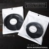 Seya International Sound Hole Cover for Guitars, Weak Devices, Muting,