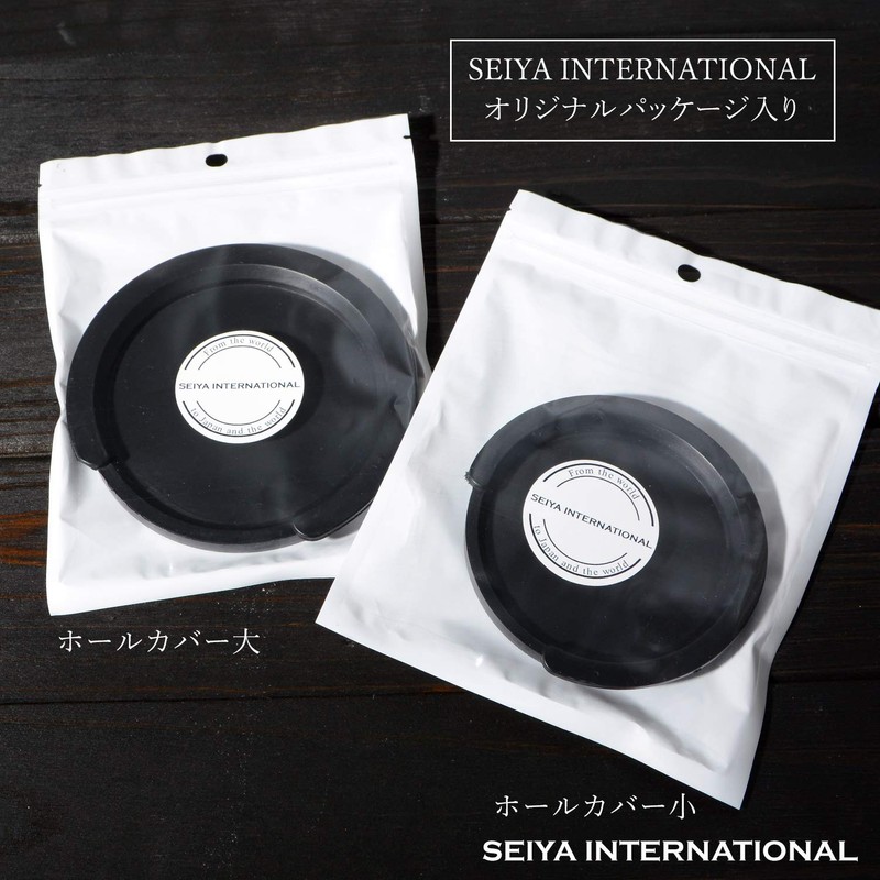 Seya International Sound Hole Cover for Guitars, Weak Devices, Muting,