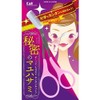 Kai Corporation KQ3032 Women's Eyebrow Scissors with Comb Attachment, Pink,