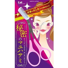 Kai Corporation KQ3032 Women's Eyebrow Scissors with Comb Attachment, Pink, For Right Hand, Made in Japan