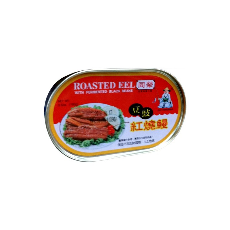Old Fisherman ROASTED EEL with Fermented BLACK BEANS 3.5oz (2
