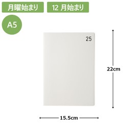 Laconic LAMD86-180WH Notebook, 2025, Monthly Issue (Begins December 2024)