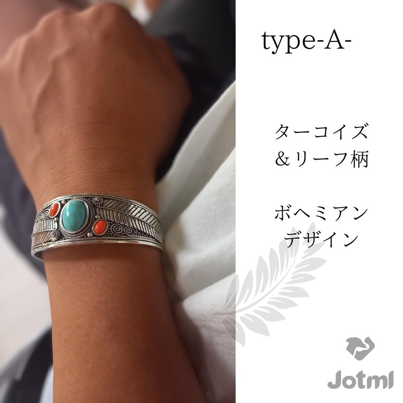 Jotml Men's Bangle, Turquoise Accessories, Indian Jewelry, Leaf Pattern, Bohemian,