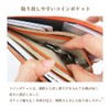 CLuaR LR0057 Goat Leather Long Wallet, L-Shaped Zipper, Thin, Small,