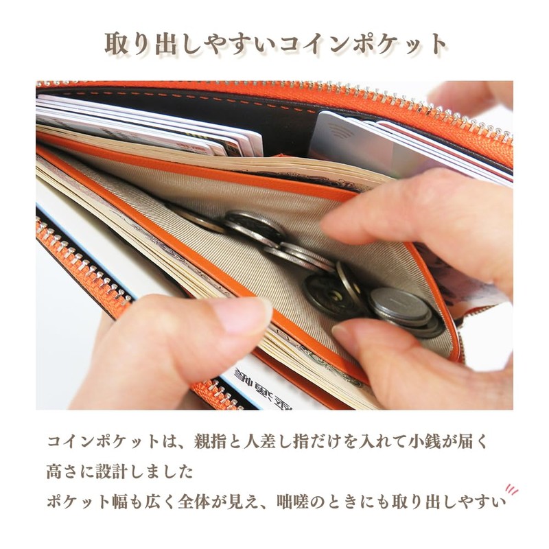 CLuaR LR0057 Goat Leather Long Wallet, L-Shaped Zipper, Thin, Small,