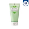 해피바스 녹차클레이 모공 팩클렌저 150G Happy Bath Green Tea Clay