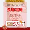 Daily Tomato Lifestyle Tomato Supplement, Value-for-200 Tablets, Lycopene Supplement, Green