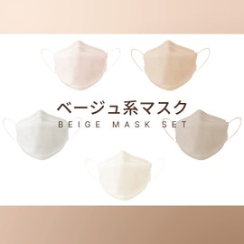 MOELIFE KF94 Mask, Pack of 50, Non-Woven Fabric, Traditional Colors, Sculpted, Disposable, High Performance, Diamond, Does Not Fog Glasses, Does Not Hurt Ears, Easy to Breathe, for Adults, Pale Yellow