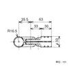 Yasaki Chemical Φ28 Erector Metal Joint HJ-7 S
