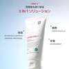 DERMAGENCY Zeroca 13 Foaming Cleanser, Pore Care, Oil Balancing Facial