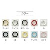 KIYOHARA sankokko- Ring Snap Refill for 8 Pair Nickel sun14 – 94 