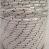 Polyester Braided Rope 1/4 Inch by 300 Feet