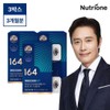뉴트리원라이프 뉴트리원 이병헌 루테인지아잔틴164 GR 3박스(3개월분)
