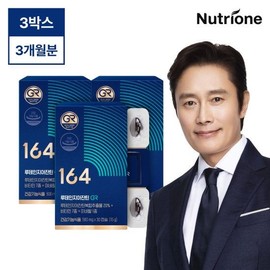 뉴트리원라이프 뉴트리원 이병헌 루테인지아잔틴164 GR 3박스(3개월분)