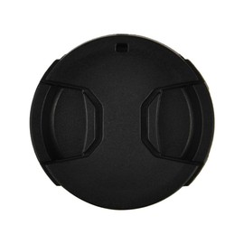 JJC 37mm Lens Cap Snap-on Front Camera Lens Cover with Lens Cap Keeper for Olympus ED 14-42mm f3.5-5.6 II 45mm f1.8 Pana. Lumix G 42.5mm f1.7 and Other Brand of Lenses with 37mm Filter Thread