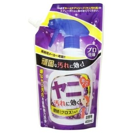 Home Care Series for Tar Stains (Refill)