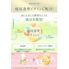 Vitamin C Introduction Beauty Serum, Vitamin Bubble Essence, Nitoo Niacinamide,