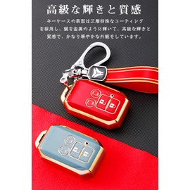 LETINGFAR Key Case, For Suzuki, Smart Key Case, Key Cover, 4 Buttons, Soft, TPU Suzuki Dedicated Design, New Spacia Custom, Compatible with Solio, Flare Wagons, Keychains, gray