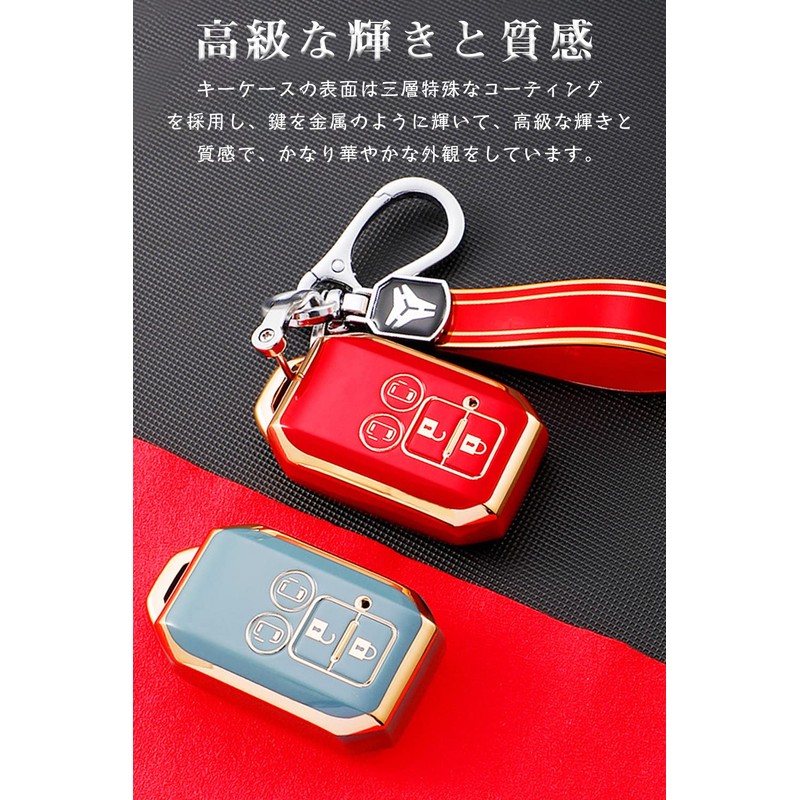 LETINGFAR Key Case, For Suzuki, Smart Key Case, Key Cover,