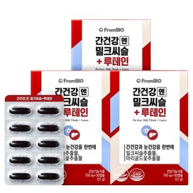 Milk C. Sele+Lutein 30 tablets x3 box 3 months / 프롬바이오 간건강엔 밀크씨슬+루테인 30정x3박스3개월