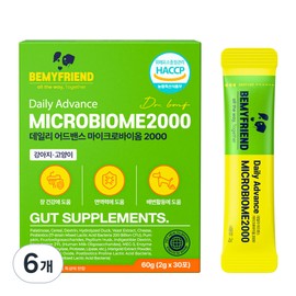 Be My Friend Pet Dog Lactobacillus Nutrient, Intestinal Health Lactobacillus, 30 Servings, 6 Pieces / 비마이프렌드 반려동물 강아지 유산균 영양제, 장건강유산균, 30회분, 6개