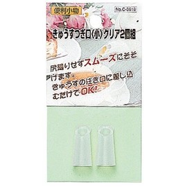 Pearl C-3618 Handy Small Small Tea Ceremony/Coffee Supplies Teapot