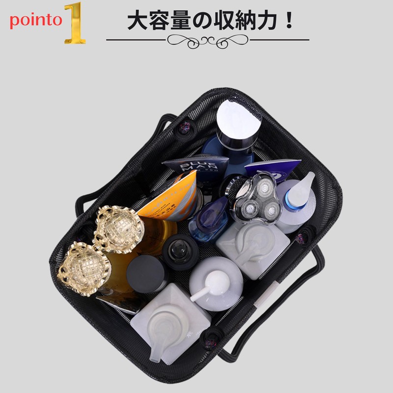 Kanpari Bag, Hot Spring, Bath, Pool, Sauna, Bath, Spa, Mesh,