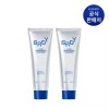 Bireddi [10% 더블쿠폰] 비레디 하이드로 스프루프 선크림 SPF50+ PA++++ 50ml 2개 [10% Double Coupon] Bioready Hydro Sproup Sunscreen SPF50+ PA++++ 50ml 2 pcs