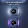 스마트 체중계 키측정기 전자식 휴대용 가정용 정밀 신장측정기 블루 [블루]