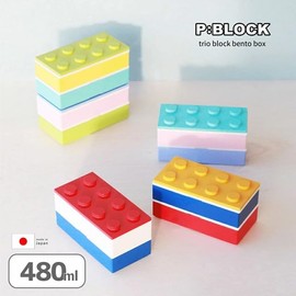 padou [P:BLOCK] Trio Block 2-Tier Lunch Box (Light Purple), 16.9 fl oz (480 ml), Slim, Kindergarten Entrance and Excursions, Includes Chopsticks, Includes Lunch Belt, Made in Japan (H x W x H): 3.1 x