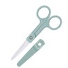 BESTONZON Kitchen Scissors Ceramic Scissors K¨¹che Food Scissors Healthy Eating