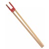 Post Hole Digger 48" Wood Handle