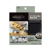 Tsuchiya Yac RV81 Car Accessories Hanging Belt Wide