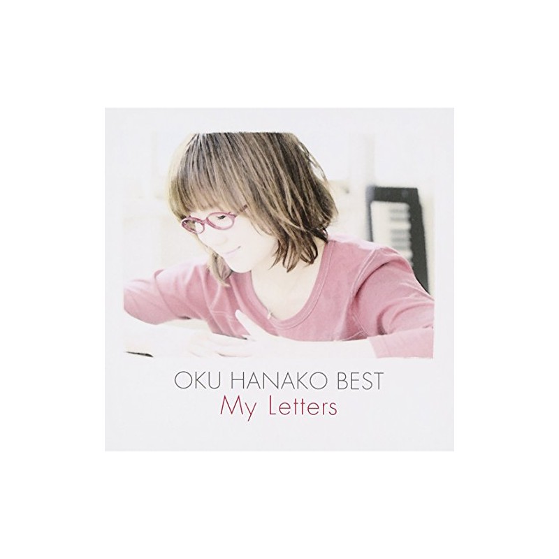 奥華子BEST -My Letters- (通常盤)