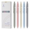MumdoYAL Pack of 5 Retractable Gel Pens - 0.5mm Fine
