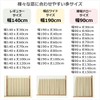 Curtain Heaven Cafe Curtain Wide Wide Light Blocking Rate 100%