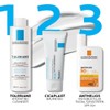 La Roche-Posay Cicaplast Balm B5+ 40ml