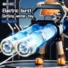 Electric Double Barrel Gatling Water Gun, Can Emit Light,Rechargeable Module