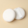 Sellitem Cooperative Puff Makeup Powder 10-Piece Set Loose Powder Powder