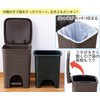 Como Life Pedal Trash Can Countertop Protective Mat Rattan Sanitary