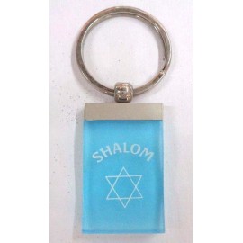 Shalom & Star Wavy Blue Key Chain in Black Box w/ clear cover