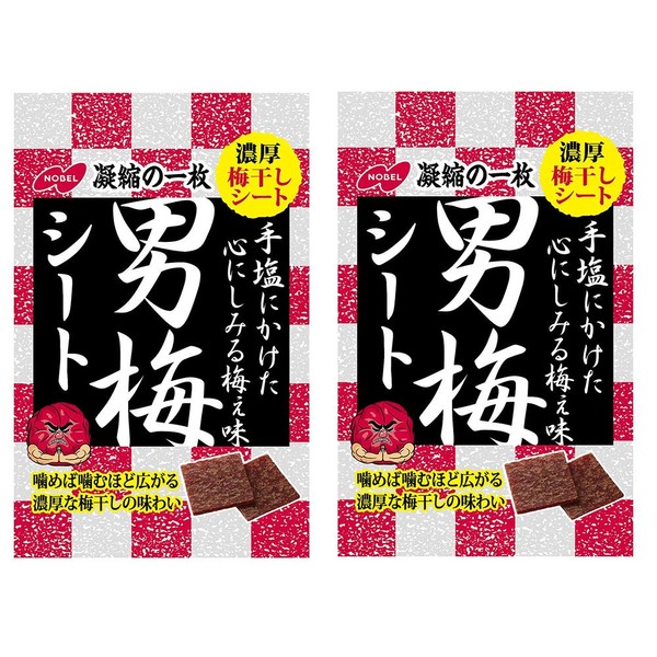 Man Plum Otoko Ume Sheet 1.0oz 2pcs Japanese Confectionery Nobel