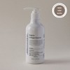 Flexkin Peptide Collagen Essence 300ml / 플렉스킨 펩타이드 콜라겐 에센스 300ml