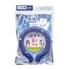 Kutsuwa ST523NB Ice Neck Ring, For School Supplies, Tsuuga Cool